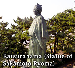 Katsurahama (Statue of Sakamoto Ryoma)